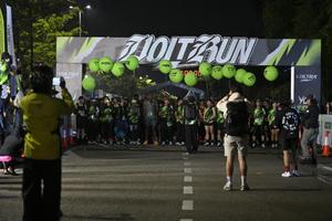 Voltrun 2026