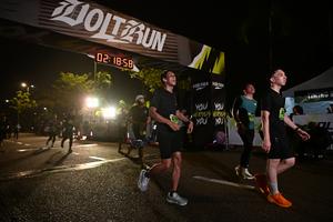 Voltrun 2026