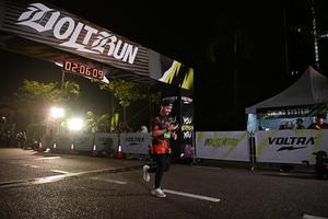 Voltrun 2026