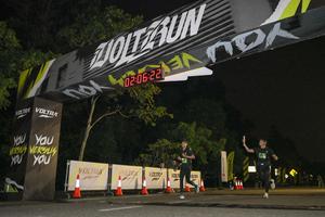 Voltrun 2026