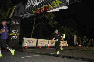 Voltrun 2026