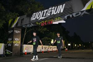 Voltrun 2026