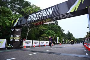 Voltrun 2026
