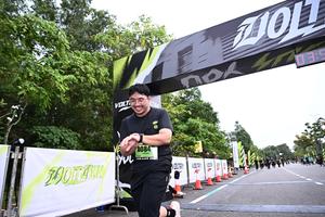 Voltrun 2026