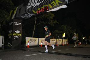Voltrun 2026
