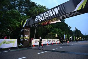 Voltrun 2026