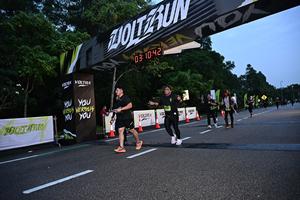 Voltrun 2026