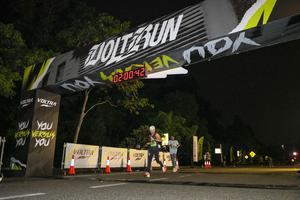 Voltrun 2026