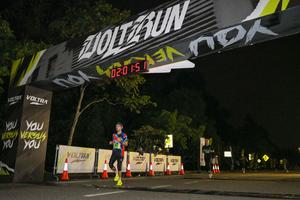 Voltrun 2026