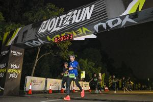 Voltrun 2026