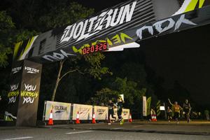 Voltrun 2026
