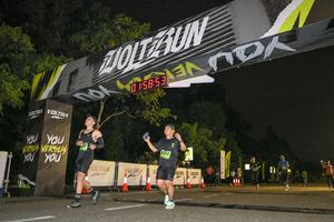 Voltrun 2026