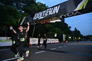 Voltrun 2026