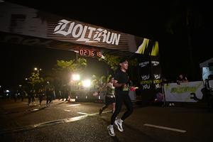 Voltrun 2026