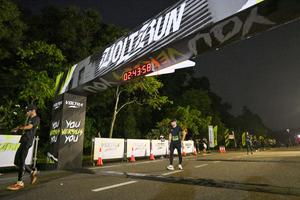 Voltrun 2026