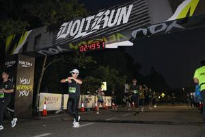 Voltrun 2026