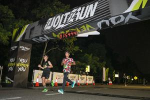 Voltrun 2026