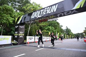 Voltrun 2026
