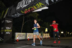 Voltrun 2026