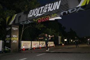 Voltrun 2026
