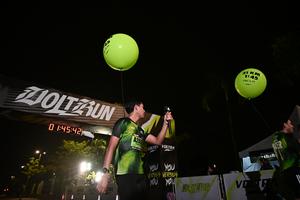Voltrun 2026