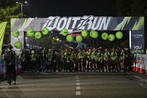 Voltrun 2026