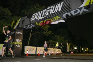 Voltrun 2026