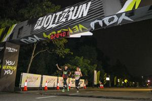 Voltrun 2026