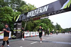 Voltrun 2026