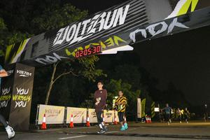 Voltrun 2026