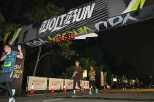 Voltrun 2026