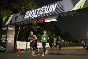 Voltrun 2026
