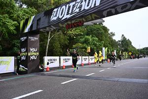 Voltrun 2026