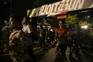 Voltrun 2026