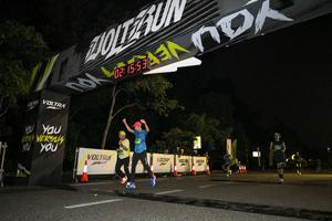 Voltrun 2026