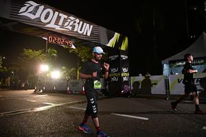 Voltrun 2026
