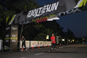 Voltrun 2026