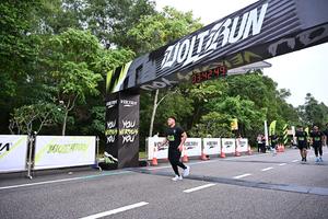 Voltrun 2026
