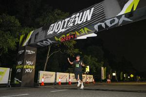 Voltrun 2026
