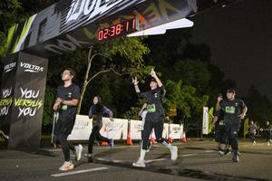 Voltrun 2026
