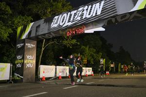 Voltrun 2026