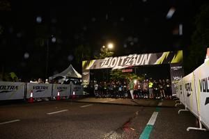 Voltrun 2026