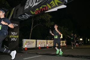 Voltrun 2026