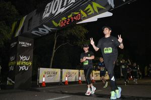 Voltrun 2026