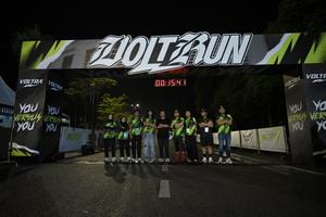 Voltrun 2026