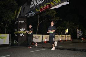 Voltrun 2026