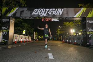 Voltrun 2026
