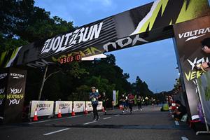 Voltrun 2026