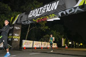 Voltrun 2026