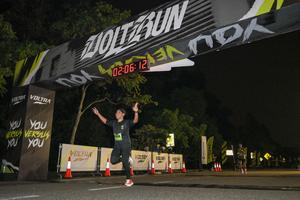 Voltrun 2026